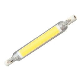 Żarówka LED Silver Electronics 1130750 ECO G9 5000K