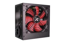 CASE PSU ATX2.3 450W/XP600R6 XN044 XILENCE