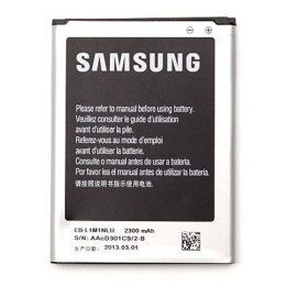 Bateria do telefonu komórkowego Samsung EB-L1M1NLU